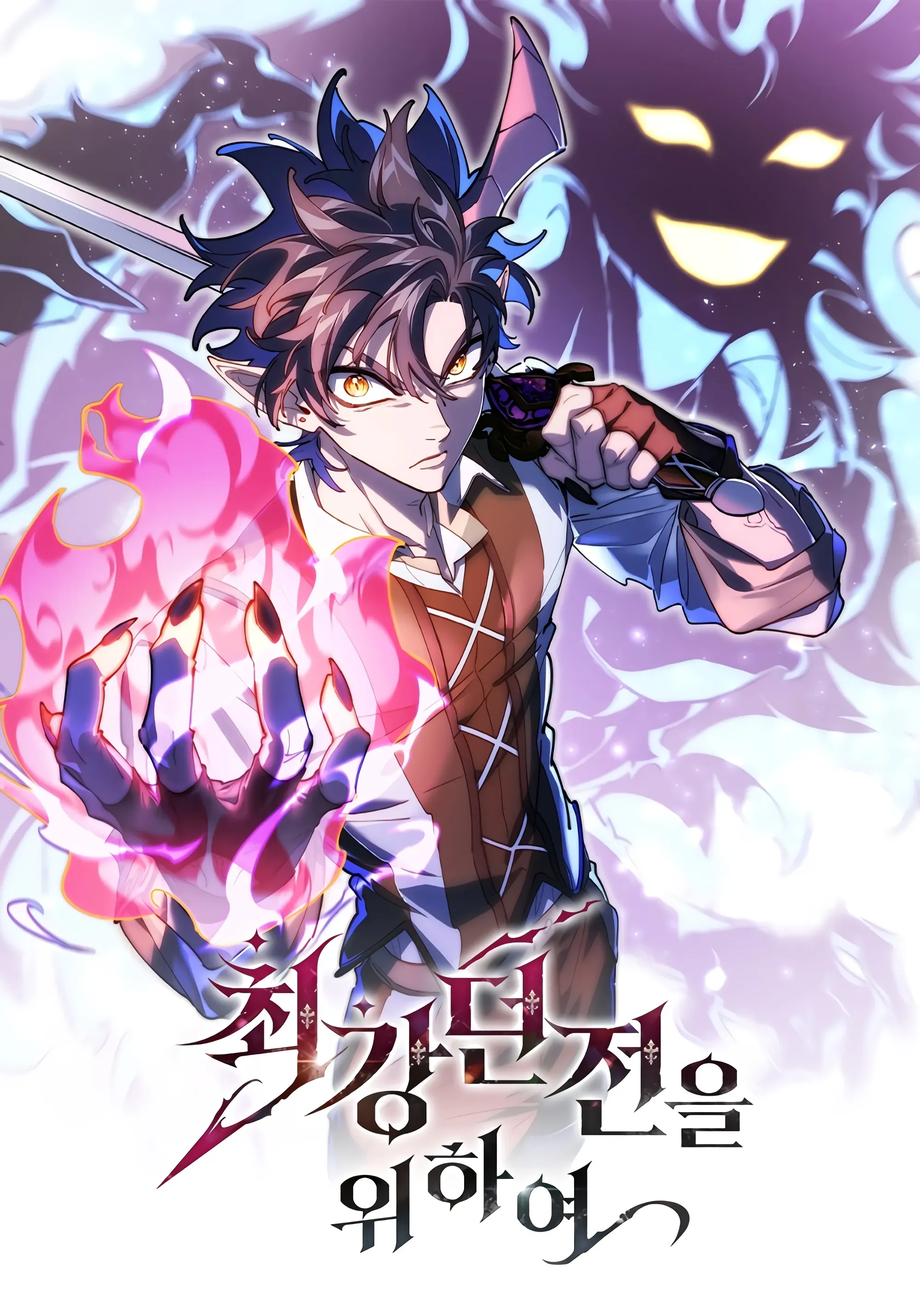Couverture de Dungeon Architect