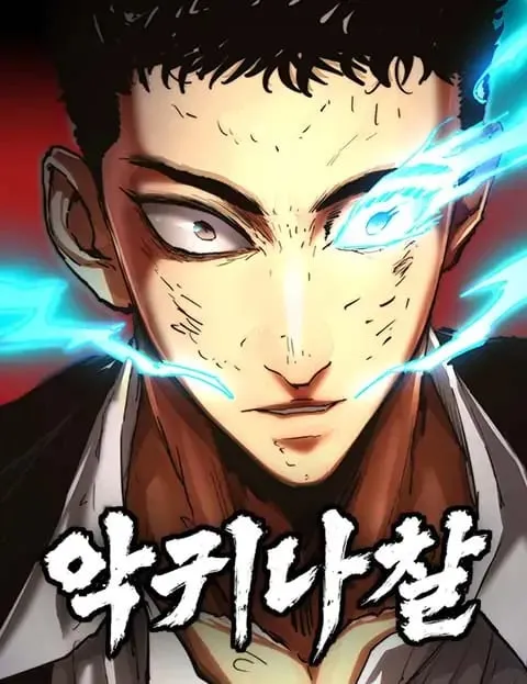 Evil Spirits and Demons image de couverture