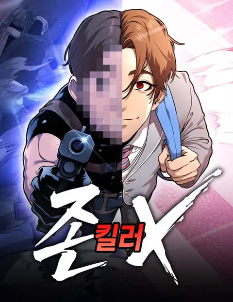 Freaky Killer image de couverture