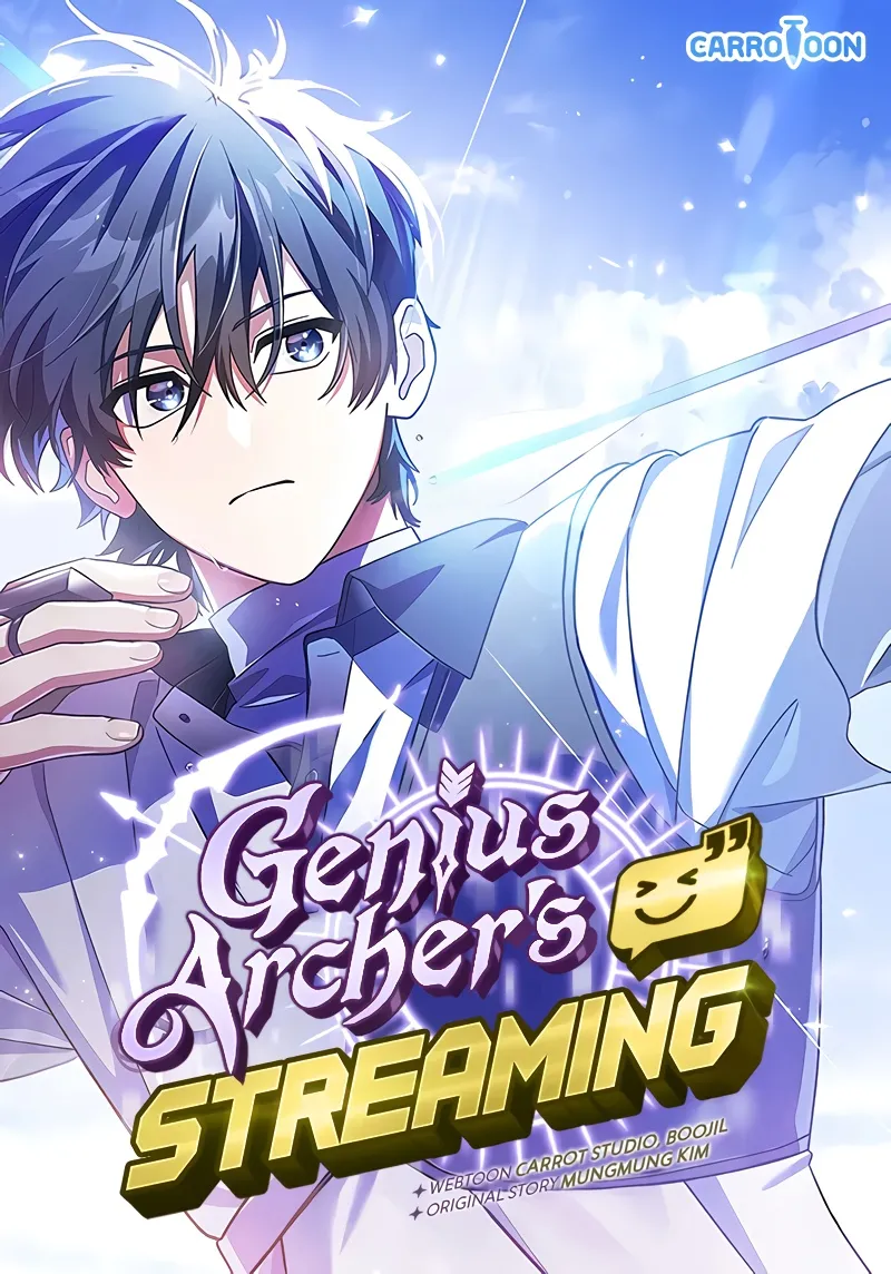 Couverture de Genius Archer’s Streaming