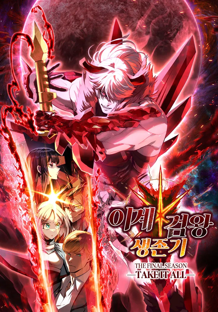 Couverture de Latna Saga : Survival of a Sword King