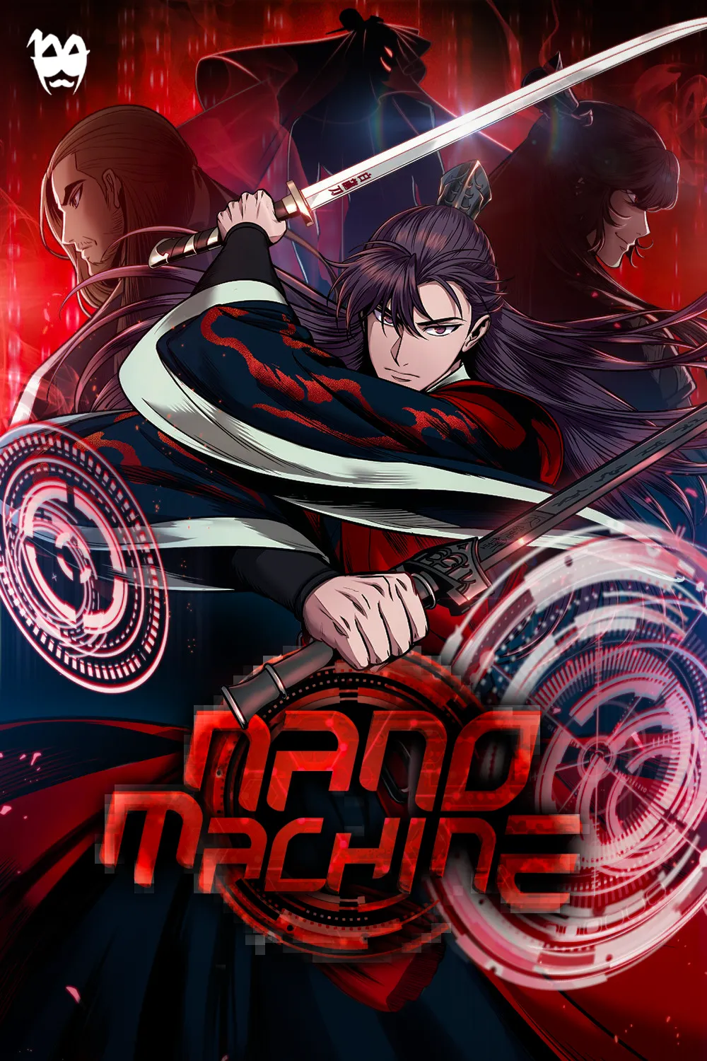 Couverture de Nano Machine