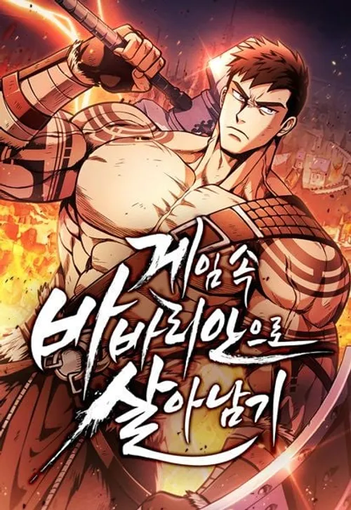 Couverture de Surviving the Game as a Barbarian