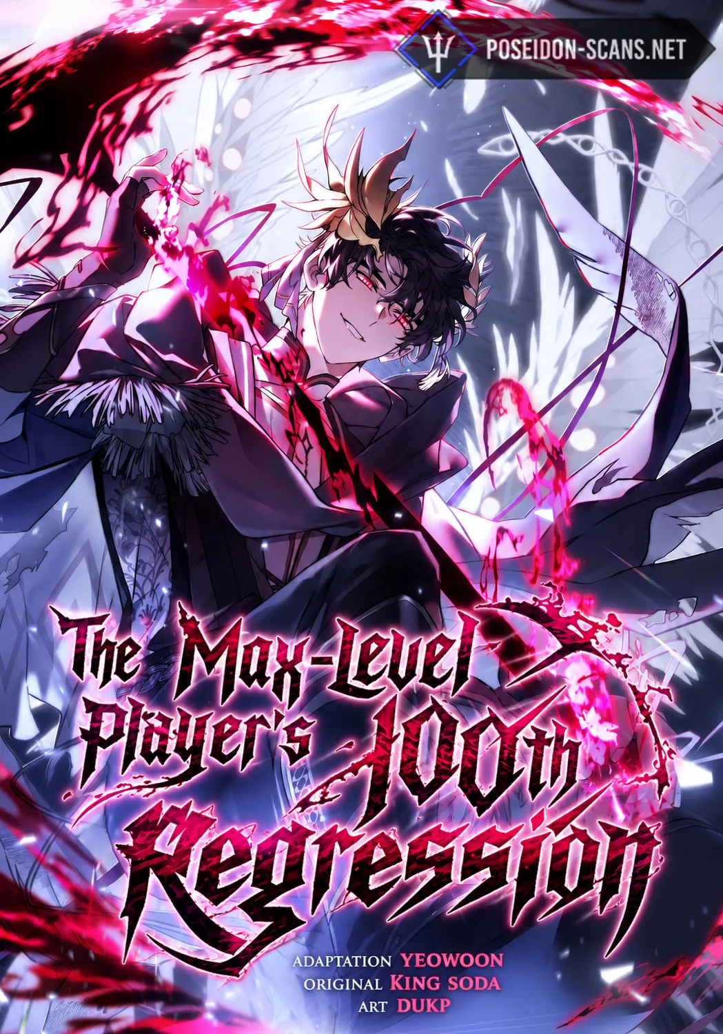 Couverture de The 100th Regression of the Max-Level Player