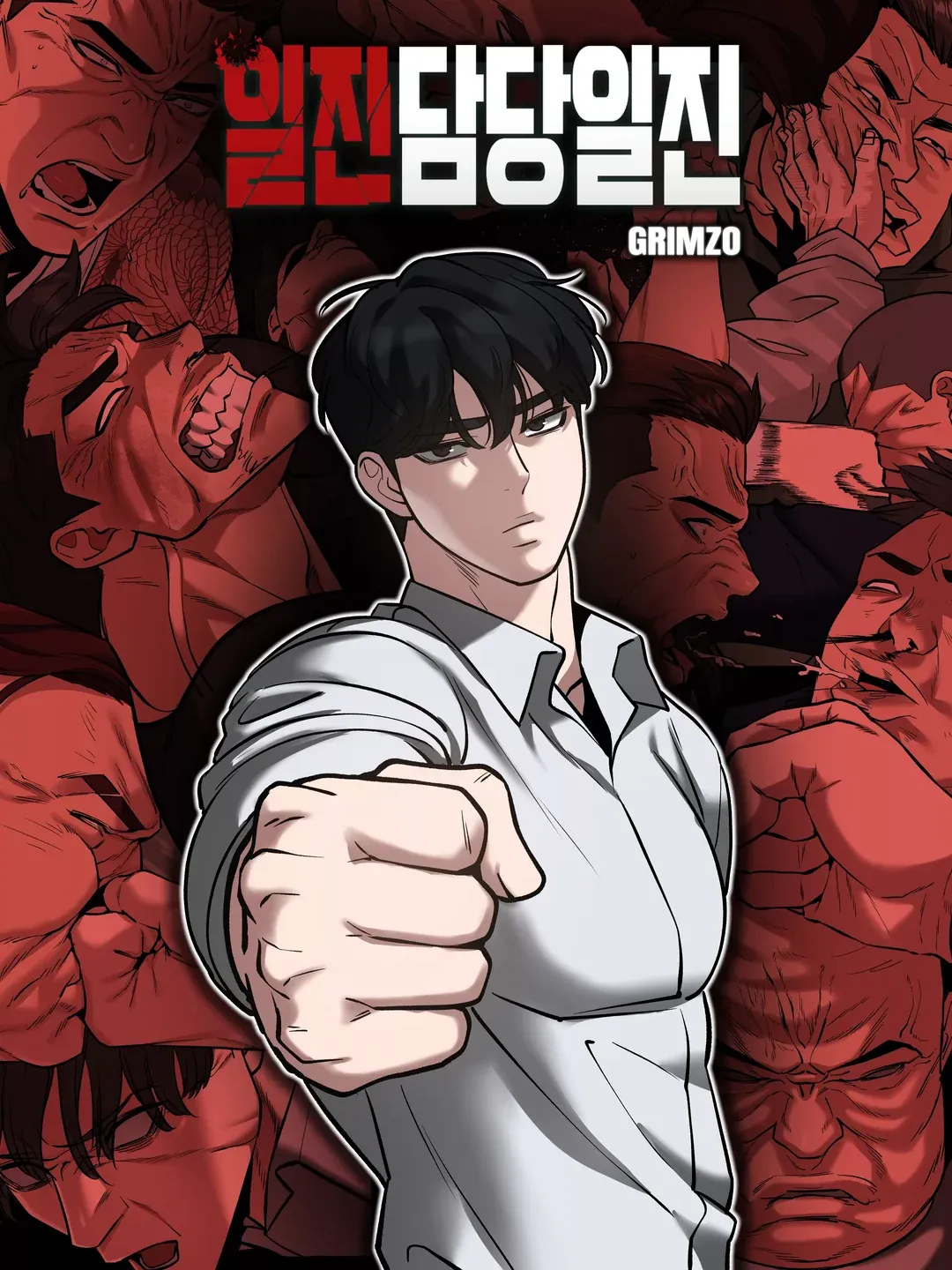 Couverture de The Bully in Charge