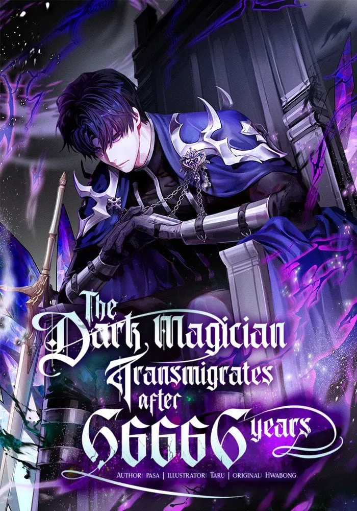 The Dark Magician Transmigrates After 66666 Years image de couverture