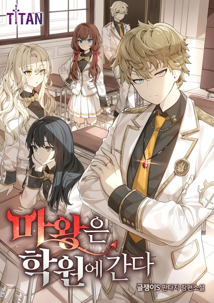 Couverture de The Demon Prince goes to the Academy