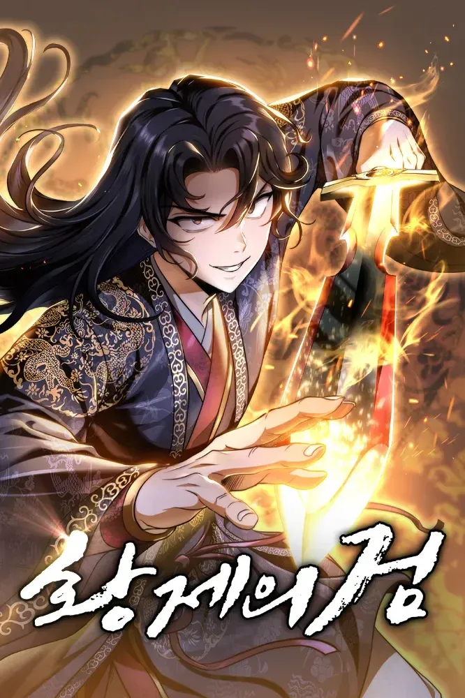 The Emperor’s Sword image de couverture