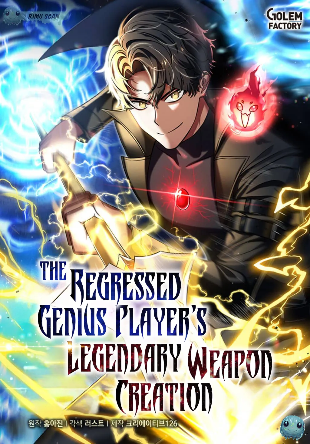 Couverture de The Regressed Genius Player’s Legendary Weapon Creation