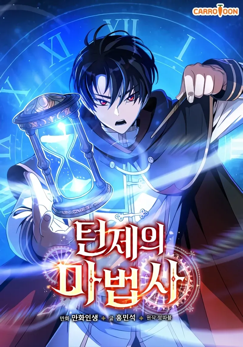 The Turn-Bound Mage image de couverture