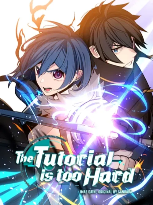 The Tutorial Is Too Hard image de couverture