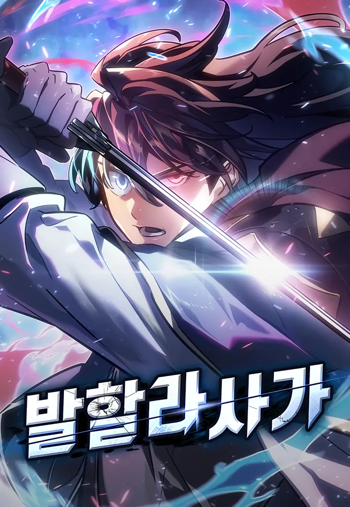 Couverture de Valhalla Saga