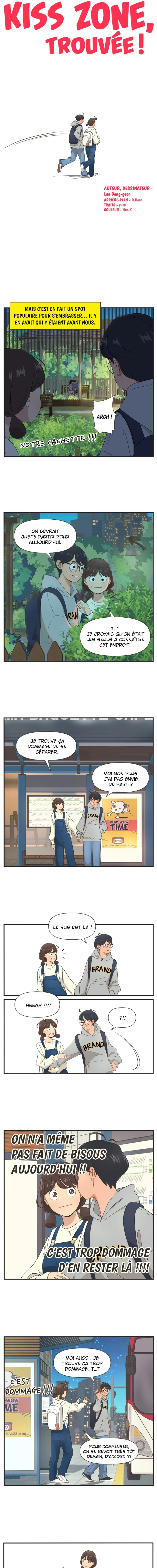 2023 These Days, Dating Special Chapitre 1 - Page 3