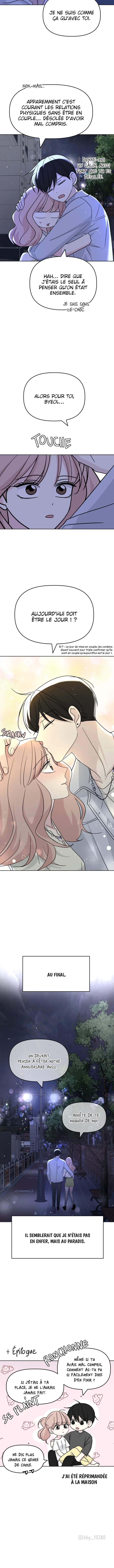 2023 These Days, Dating Special Chapitre 2 - Page 12