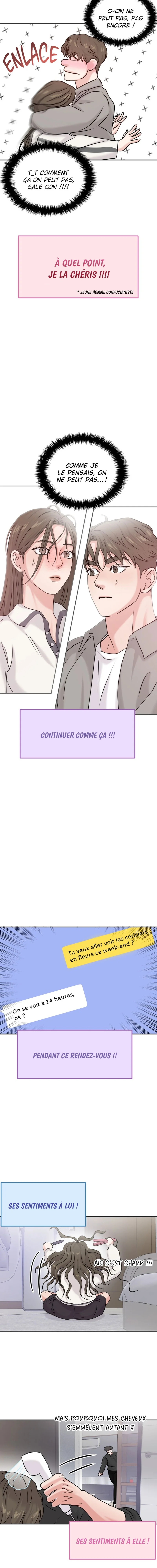 2023 These Days, Dating Special Chapitre 3 - Page 16