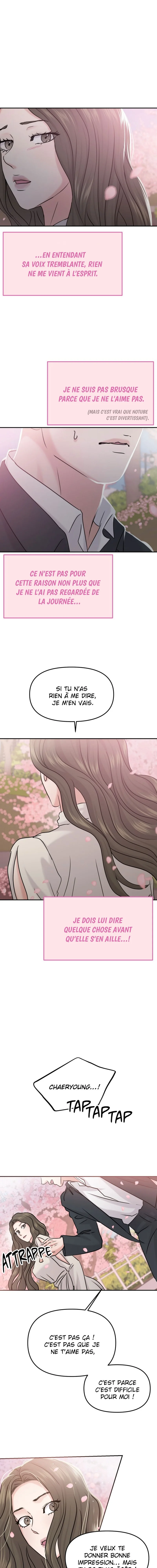2023 These Days, Dating Special Chapitre 3 - Page 23