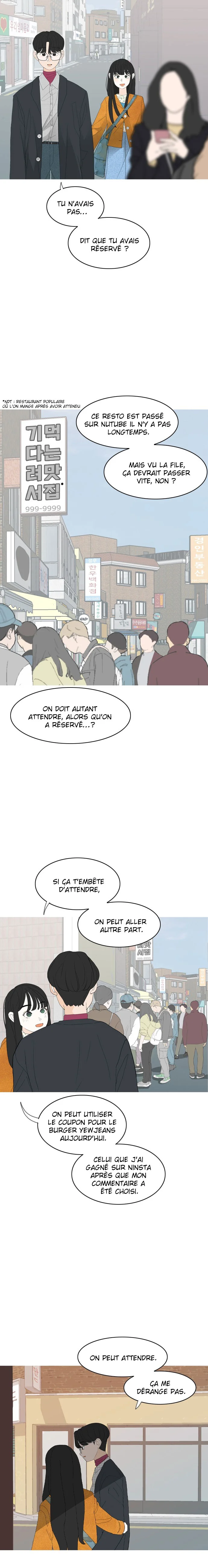 2023 These Days, Dating Special Chapitre 4 - Page 10