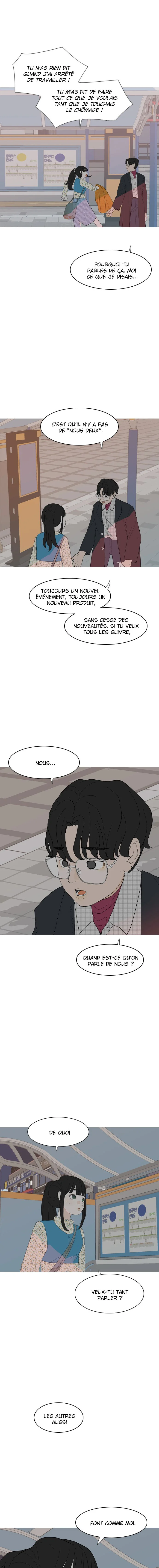 2023 These Days, Dating Special Chapitre 4 - Page 18