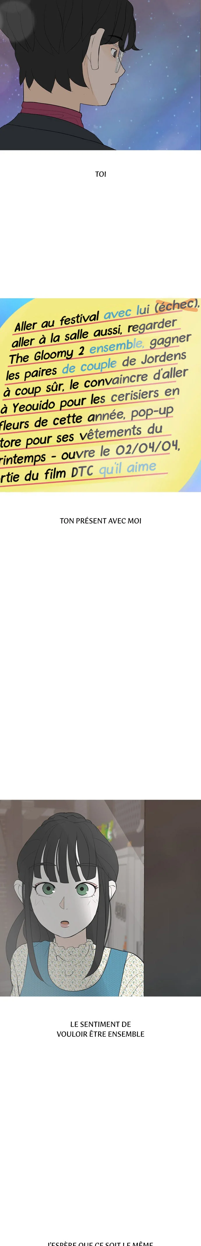 2023 These Days, Dating Special Chapitre 4 - Page 22