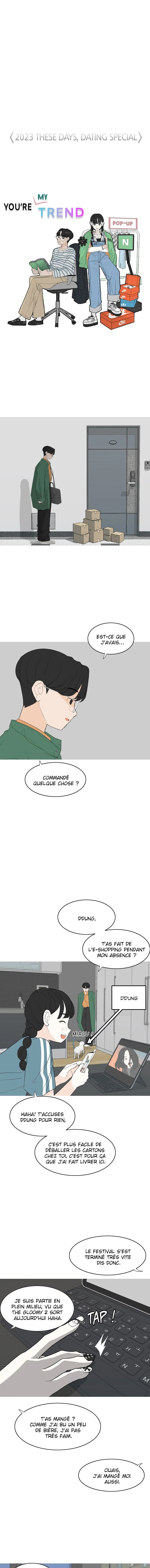 2023 These Days, Dating Special Chapitre 4 - Page 5