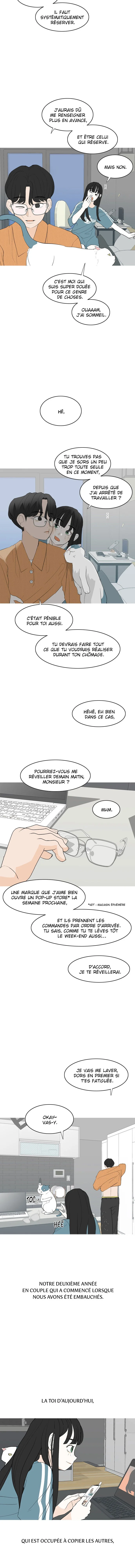 2023 These Days, Dating Special Chapitre 4 - Page 7