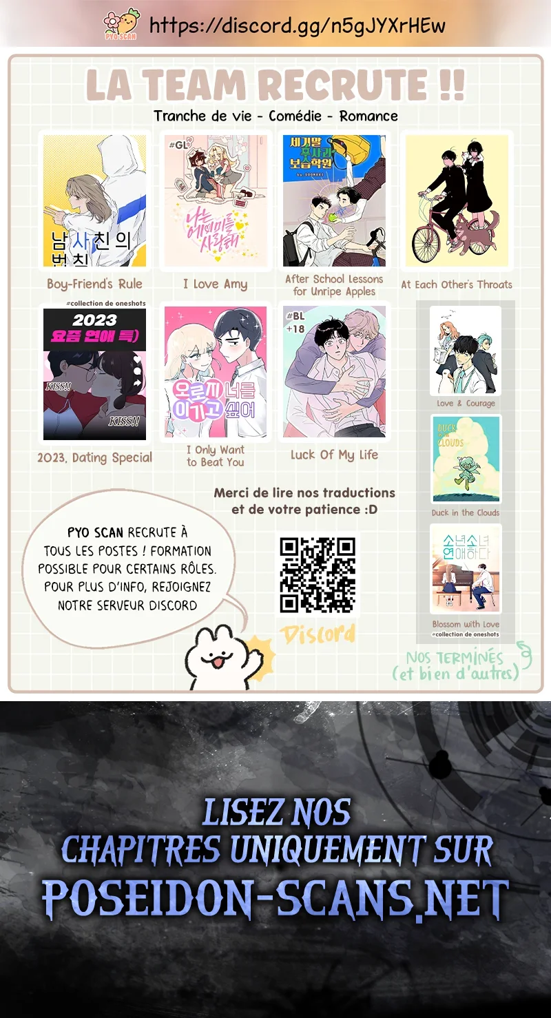 2023 These Days, Dating Special Chapitre 5 - Page 27