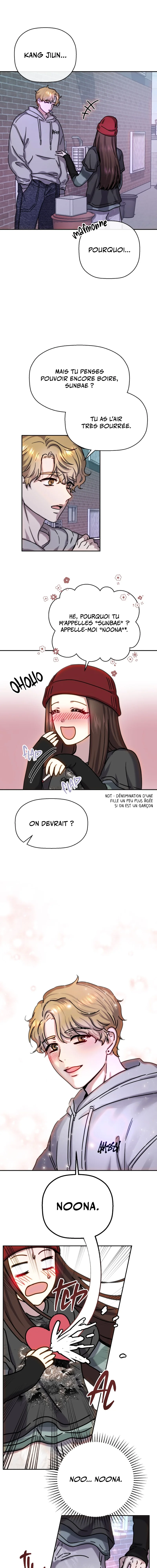 2023 These Days, Dating Special Chapitre 5 - Page 7