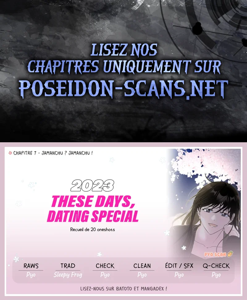 2023 These Days, Dating Special Chapitre 7 - Page 1