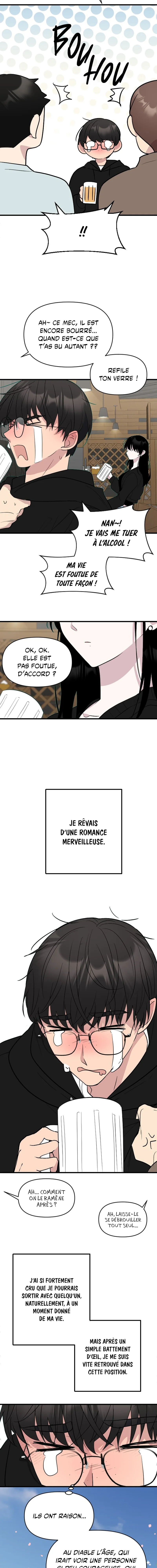 2023 These Days, Dating Special Chapitre 7 - Page 10