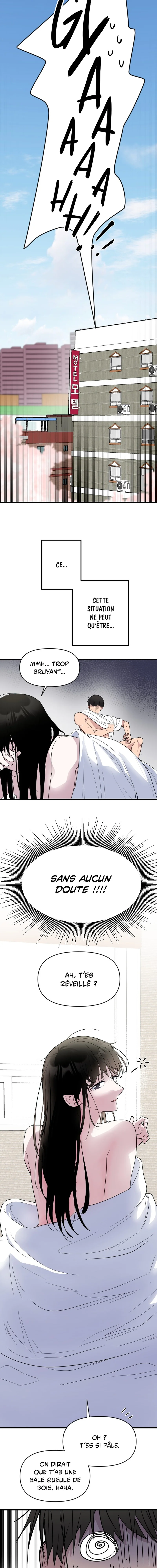 2023 These Days, Dating Special Chapitre 7 - Page 13