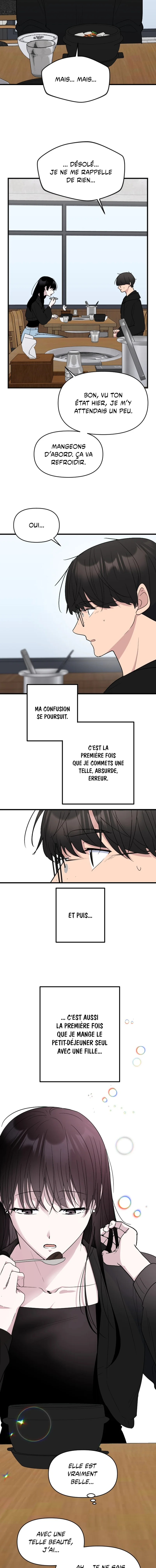 2023 These Days, Dating Special Chapitre 7 - Page 15