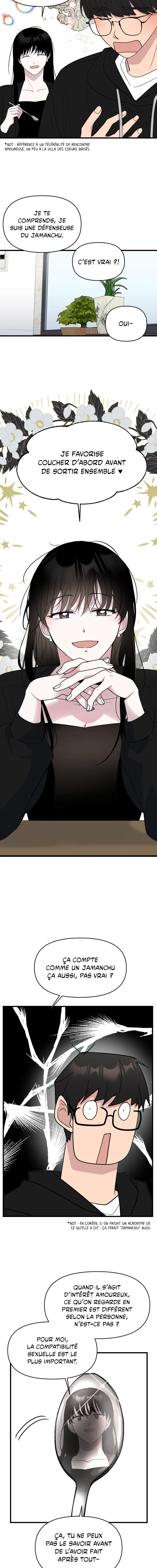 2023 These Days, Dating Special Chapitre 7 - Page 18