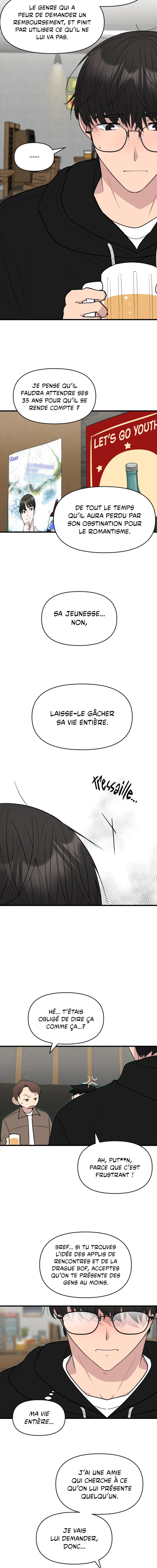 2023 These Days, Dating Special Chapitre 7 - Page 9