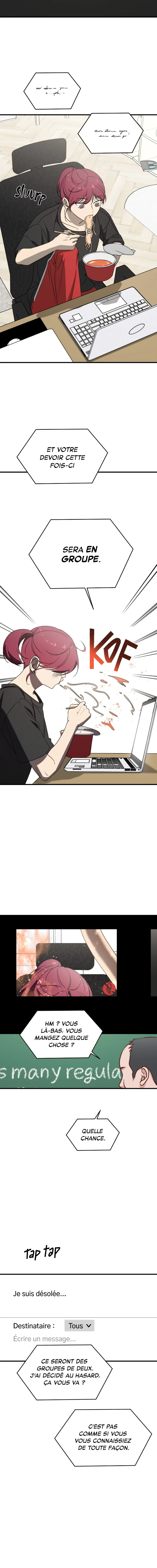 2023 These Days, Dating Special Chapitre 8 - Page 3