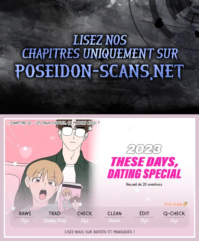 2023 These Days, Dating Special Chapitre 10 - Page 1