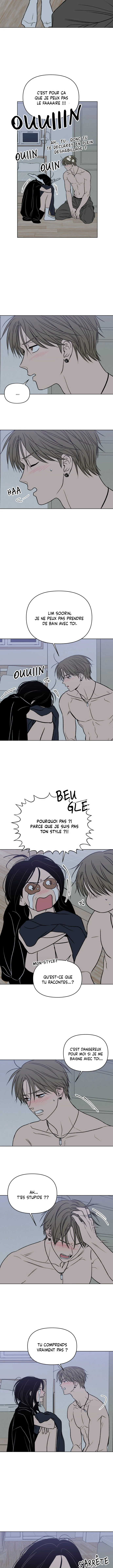 2023 These Days, Dating Special Chapitre 20 - Page 12