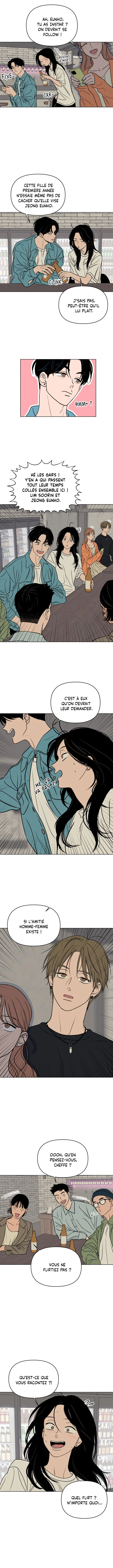 2023 These Days, Dating Special Chapitre 20 - Page 7