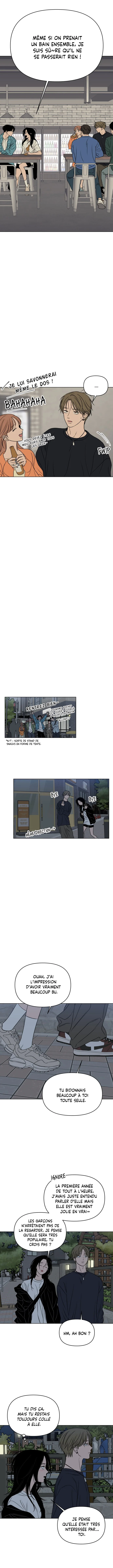 2023 These Days, Dating Special Chapitre 20 - Page 8