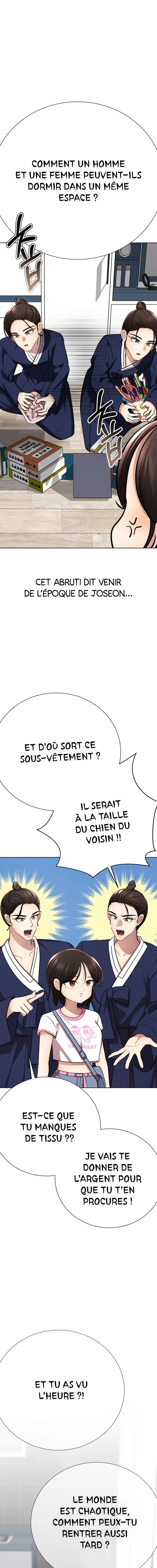 2023 These Days, Dating Special Chapitre 9 - Page 16