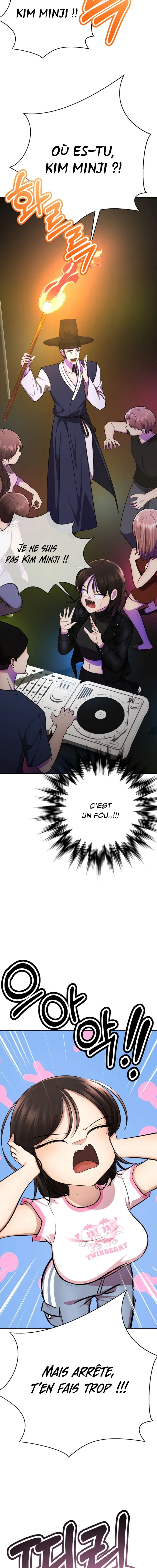 2023 These Days, Dating Special Chapitre 9 - Page 19