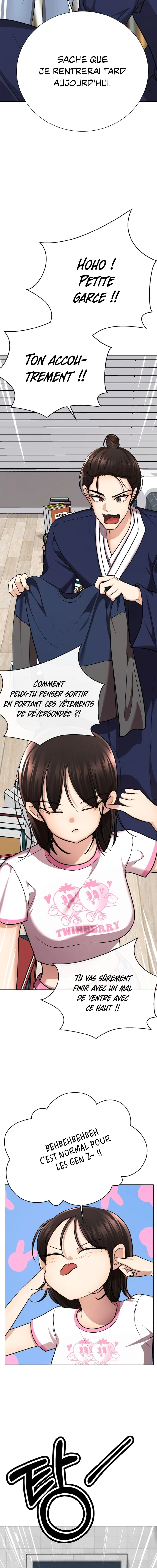 2023 These Days, Dating Special Chapitre 9 - Page 21