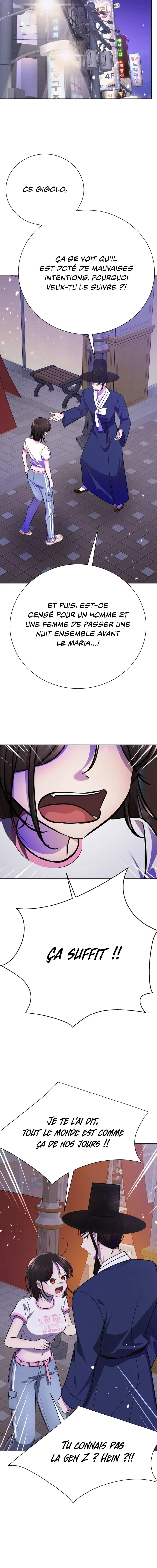 2023 These Days, Dating Special Chapitre 9 - Page 30