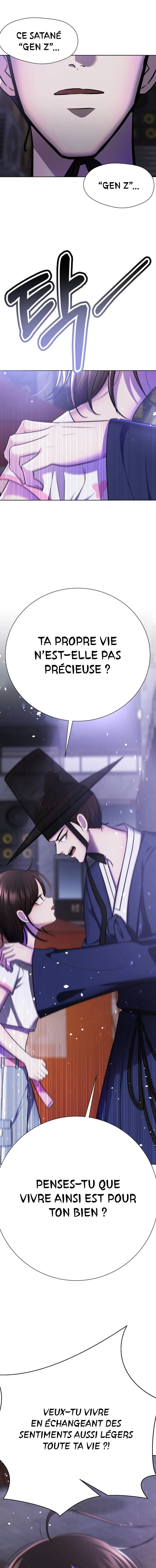 2023 These Days, Dating Special Chapitre 9 - Page 31