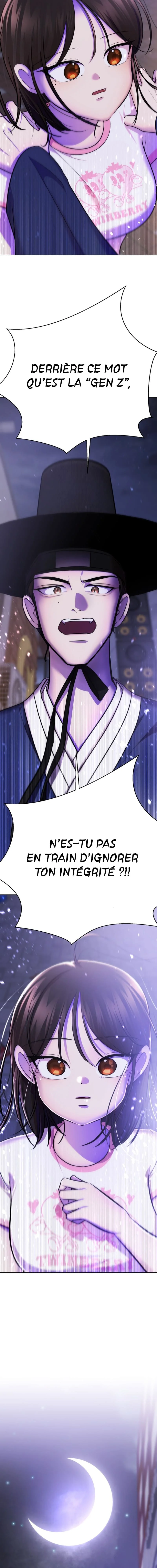 2023 These Days, Dating Special Chapitre 9 - Page 32