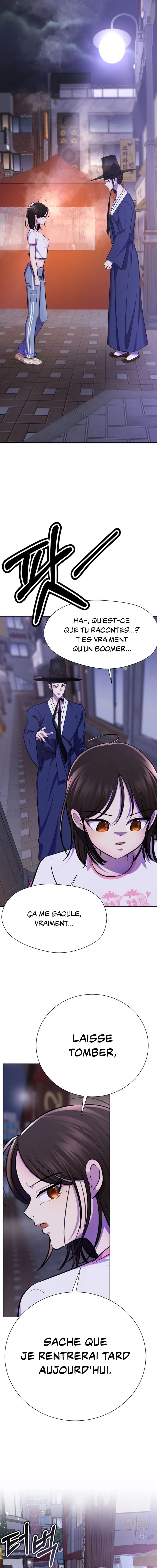 2023 These Days, Dating Special Chapitre 9 - Page 33
