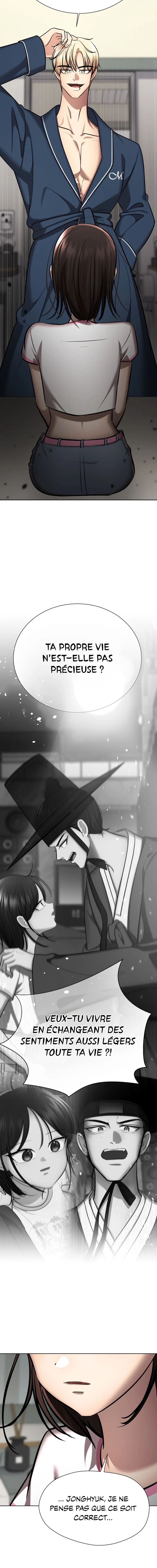 2023 These Days, Dating Special Chapitre 9 - Page 35