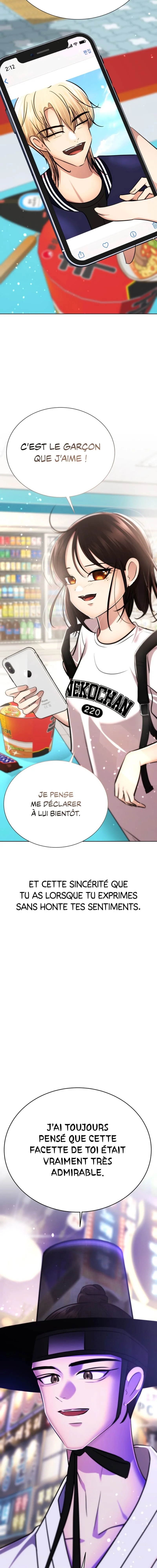 2023 These Days, Dating Special Chapitre 9 - Page 48