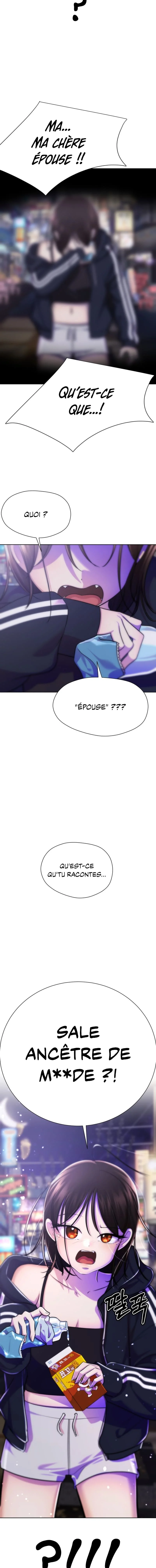 2023 These Days, Dating Special Chapitre 9 - Page 5
