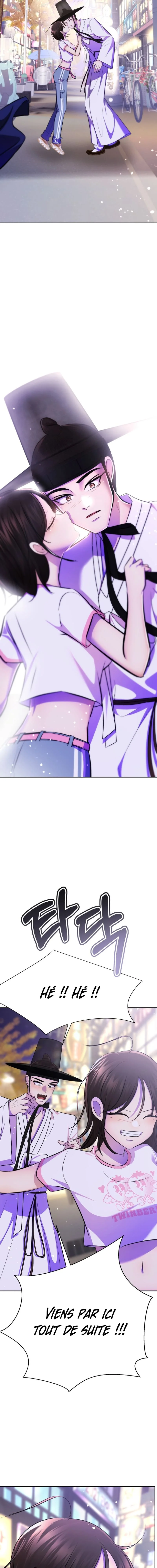 2023 These Days, Dating Special Chapitre 9 - Page 50