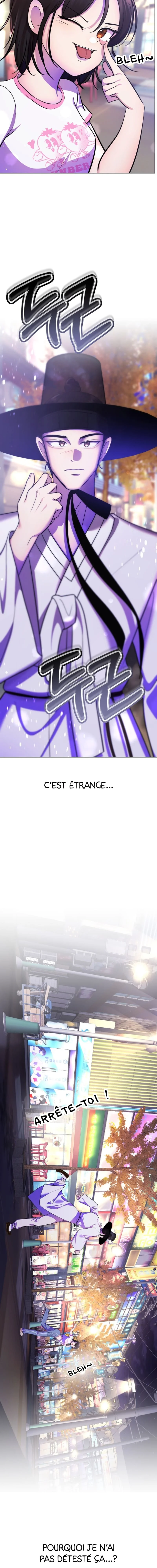 2023 These Days, Dating Special Chapitre 9 - Page 51